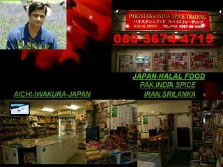 DIN BADE LAMBE HOONDE NE by shahid jutt sialkot