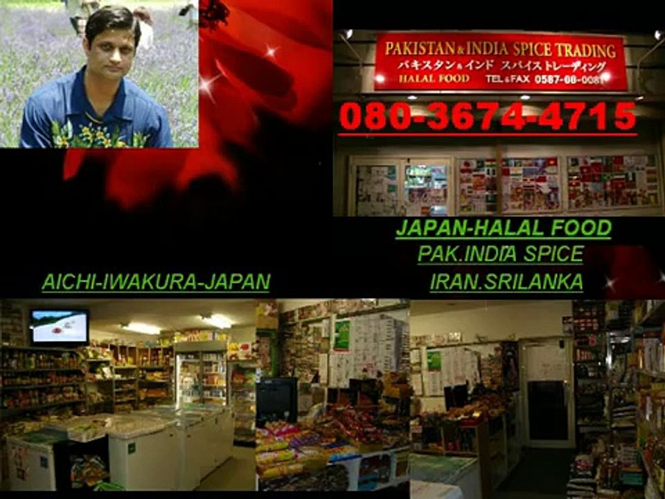 DIN BADE LAMBE HOONDE NE by shahid jutt sialkot