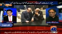 Vulgar Comment Of Pervez Rasheed On Imran Khan Forcefully Stopped By Shahzeb Khanzada