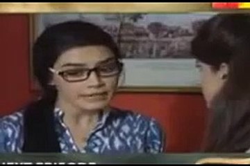 Sangat Episode 17 Promo