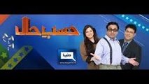 Hasb e Haal on Dunya News - 03 December 2015 - Azizi as Sheikh Rasheed