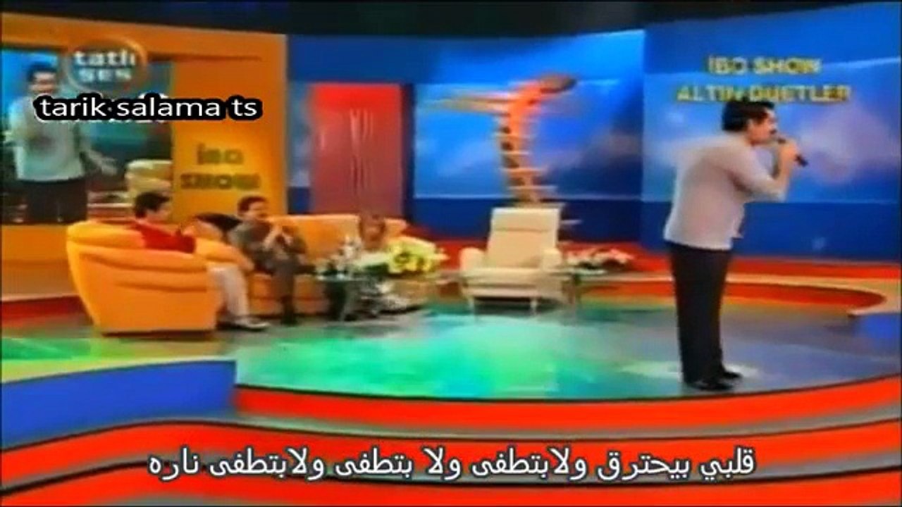 ابراهيم تاتلسس ( كيف انا اشتقتلك ) مترجم للعربي ..ibrahim tatlises