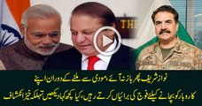 Dr Shahid Masood reveals more details about NS Modi secret meeting in Kathmandu last year and bashes NS