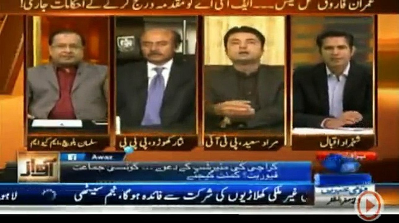 Muraad Saeed ne MQM ke salman baloch ko live show mein bar bar interrupt kerne per khari khari suna deen