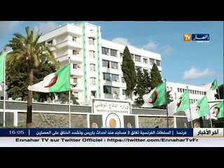 Tizi-Ouzou: 2 autres terroristes éliminés à Aghribs