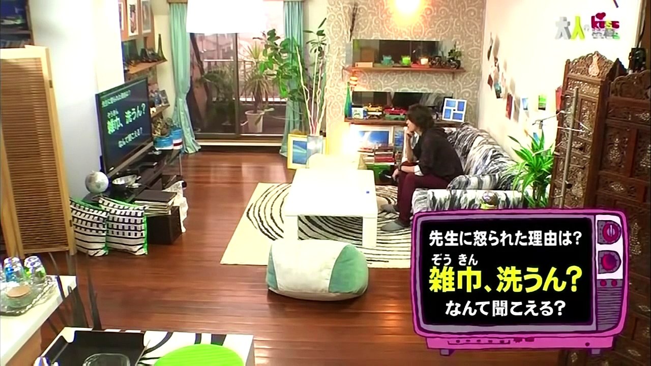 大人のKISS英語 「Episode 12」
