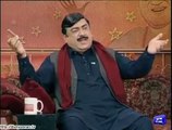 Sheikh Rasheed Ki Aik Aur Barri Payshan Goi Hasb e Haal Main