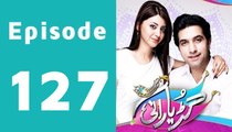 Guriya Rani Episode 127 Full on Ary Digital