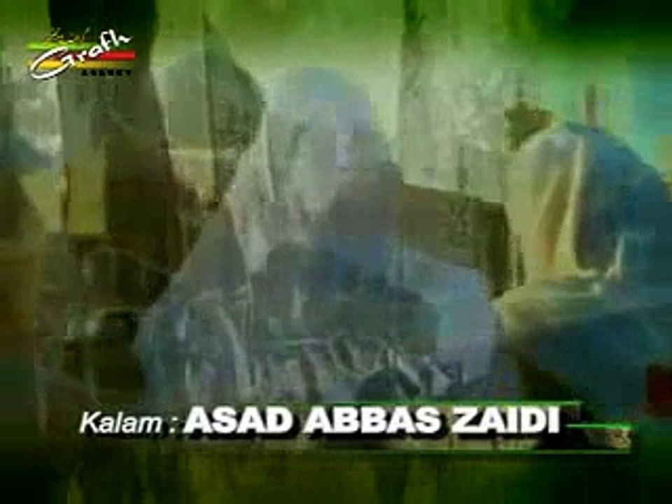 06 Natawan Tumko Degi Dua Le Chalo l Nohakhawan Ayan Zaidi (Urfi) l Azan-e-Akbar (as) 1437 Hijri Nohay