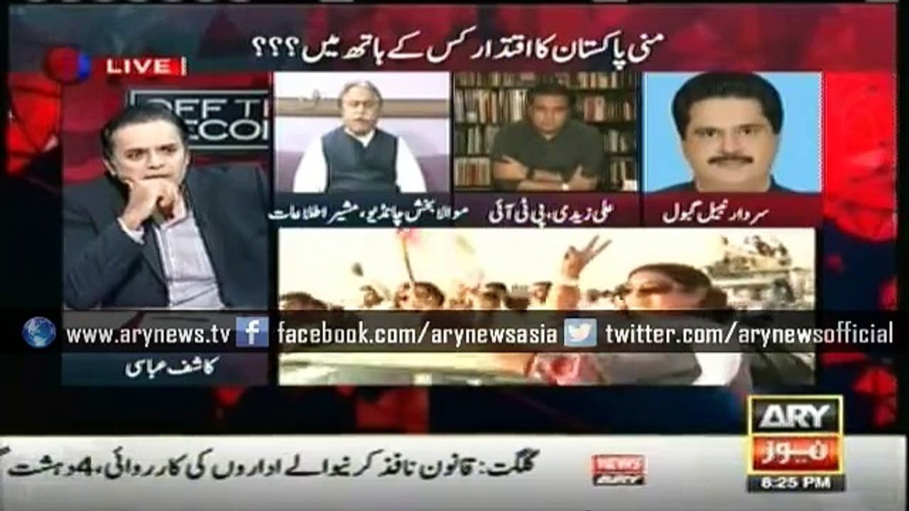 کراچی کا میئر کون ہوگا نبیل گبول نے بتا دیا۔‬