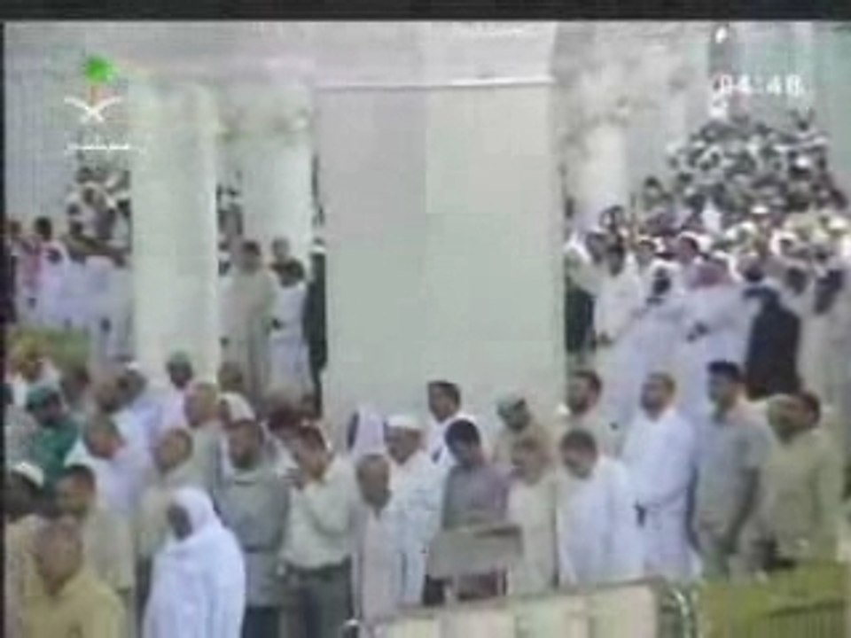 Makkah Friday Fajr 11th May 07 ( Surah A