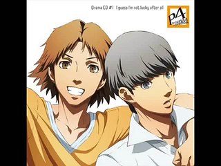 Persona 4 The Animation Drama CD Vol 1 Track 1