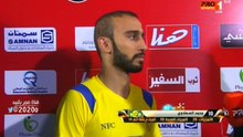 تصريح السهلاوي بعد نهايه مباراه الرائد الجوله التاسعه