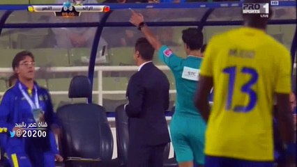 لقطه طرد  كانافارو  امام الرائد