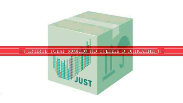 Жесткий диск SSD 240Gb HP SATA 764933-B21