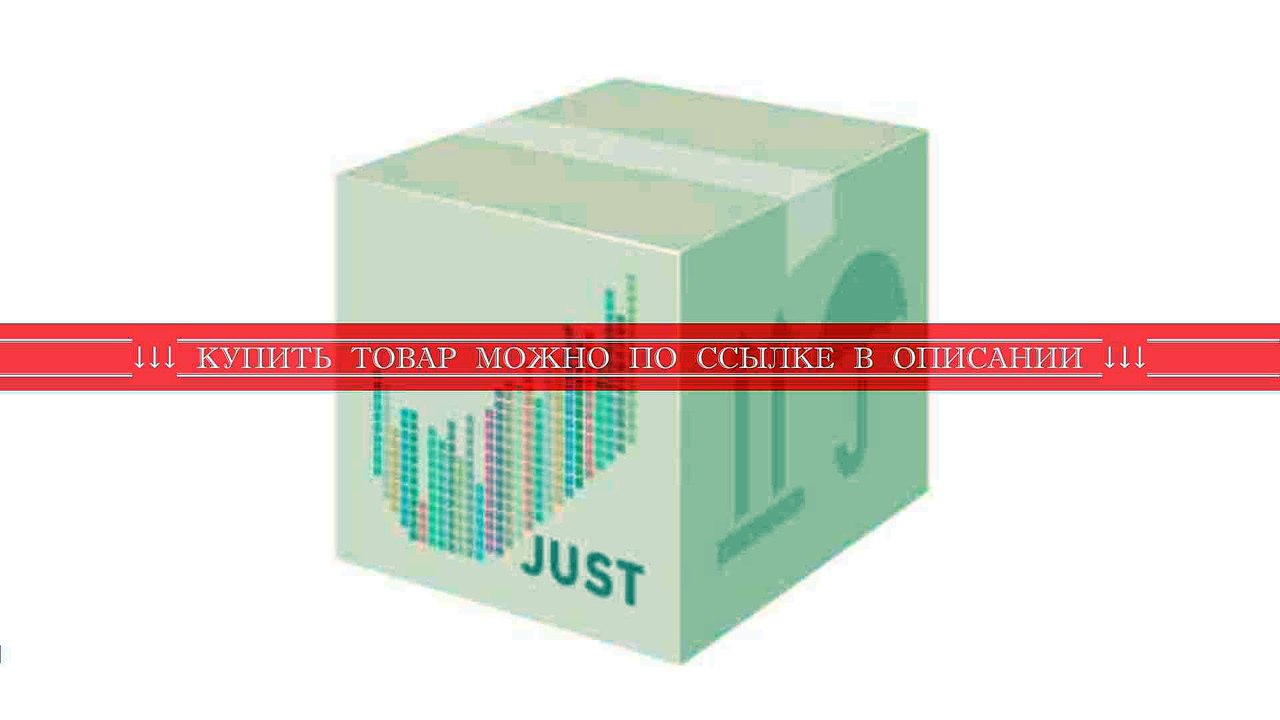 Жесткий диск SSD 240Gb HP SATA 764933-B21