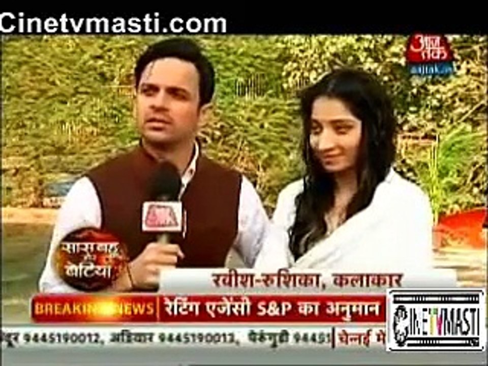 Satrangi Sasural 3rd Dec 2015 Rhihan kaira ka filmi romance