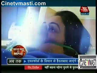 Yeh Rishta Kya Kehlata hai 3rd December 2015 news