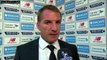 Liverpool vs West Ham 0 : 3 Brendan Rodgers post match interview
