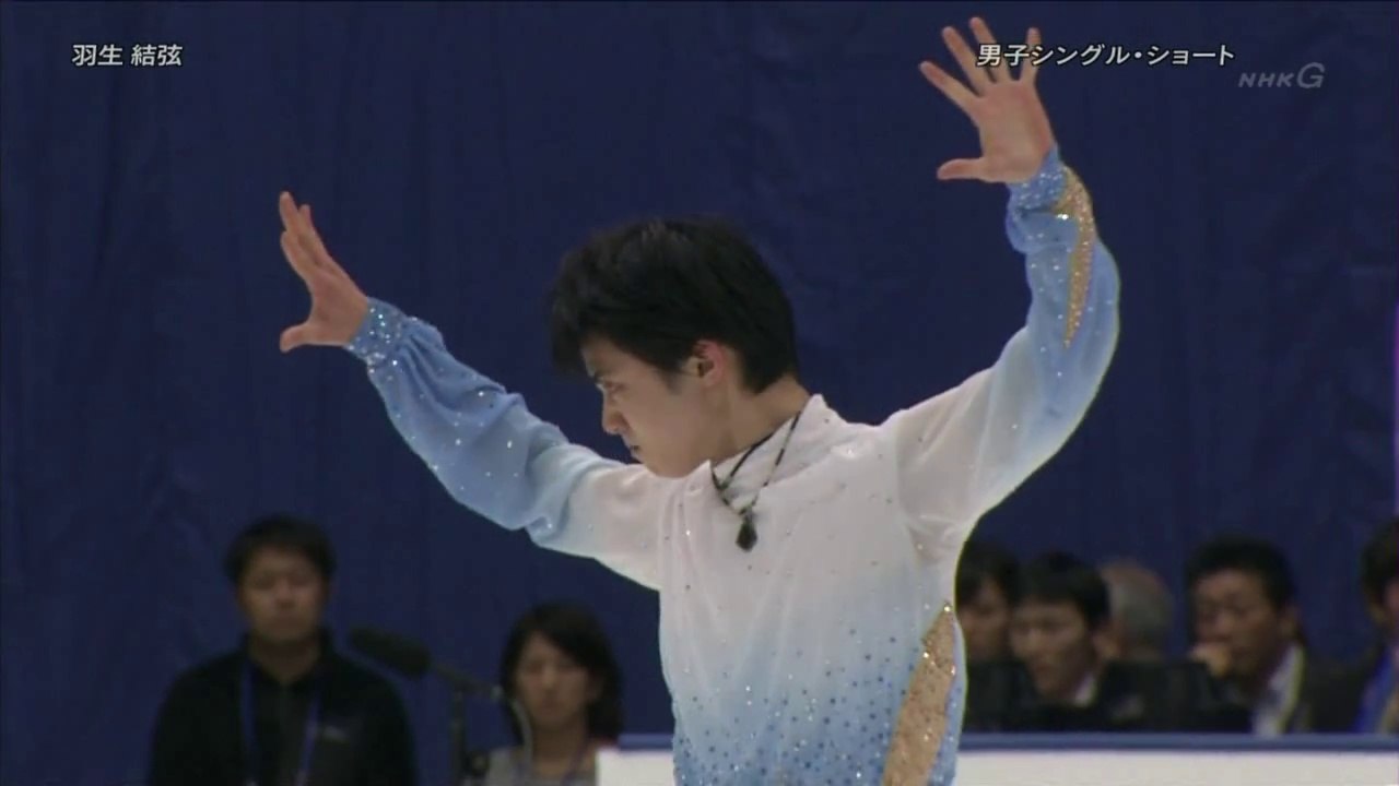 N Men SP