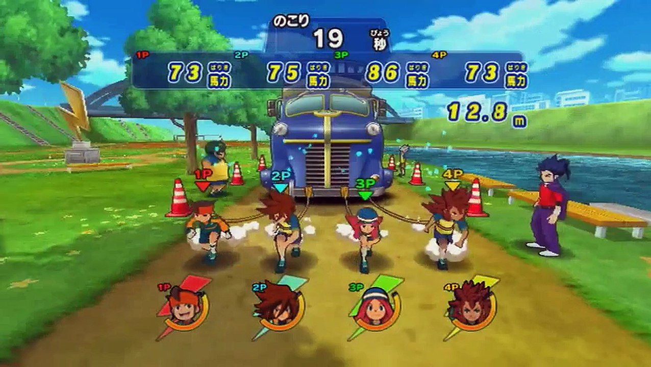 『イナズマ ストライカーズ』　ひっぱれ！根性のイナズマキャラバン