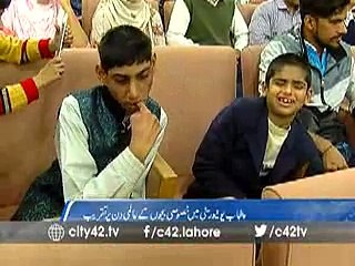 PU new Campus celebrates Disable Day