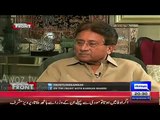 Pervez Musharraf Response to Hamid Mirallegation that he tried to buy him in 15 Crore Rs