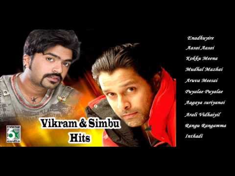Vikram and Simbu Hits | Vikram Hits Juke box | Simbu Hits Juke box