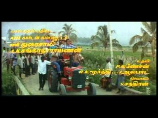 Kaalaiyan Varaanda Seeri Varum Kaalai Tamil Movie HD Video Song