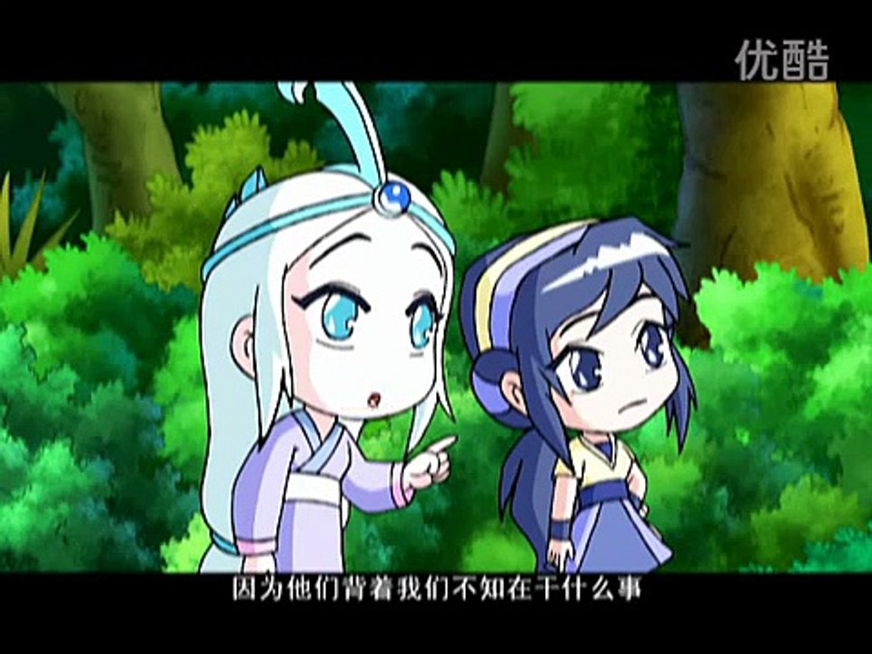 秦时明月 笑闯江湖2 44 秘密的赛事