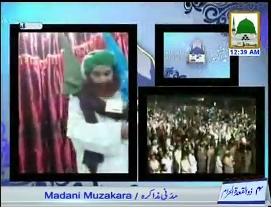 Asad Attari Ya Nabi Salam Alaika Ya Rasool Salam Alaika Madani Channel
