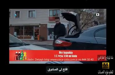 وادي الذئاب الجزء العاشر الحلقة 22 القسم 2