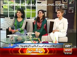 The Morning Show with Sanam Baloch 14 September 2015