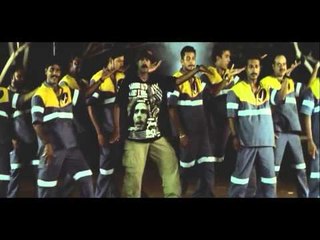 Velu Vadivelu Looty Tamil Movie HD Video Song