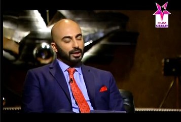 Fatima Khan Telling His Story and Ahmed Ali Butt Appreciating