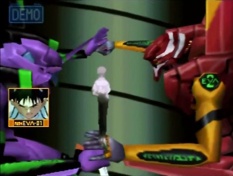 【N64】新世紀エヴァンゲリオン | Neon Genesis Evangelion