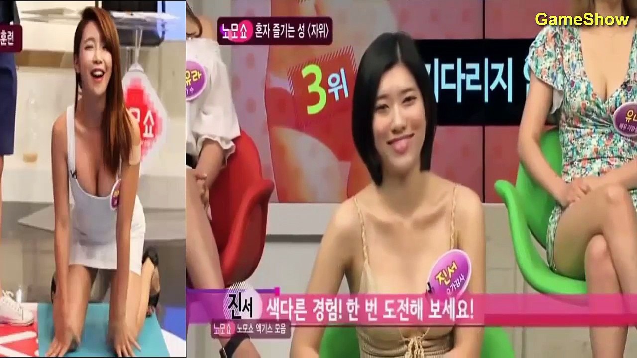 FUNNY GAME SHOW 2015|GAME SHOW KOREA| GAME SHOW 18+ |NO MORE SHOW PART 2