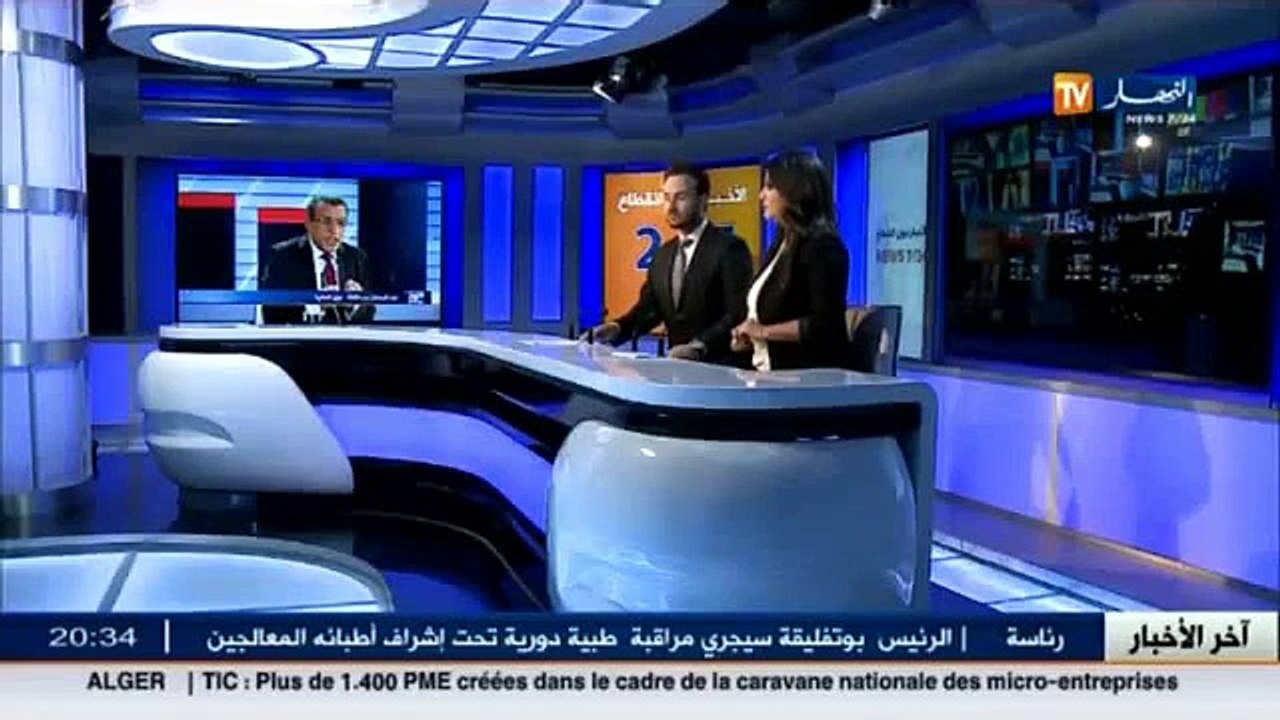هذا ما قاله وزير المالية بخصوص المادة 66 من قانون المالية المثير للجدل