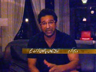 Experts Opnion on Amir Selection For Pakistan Cricket Team