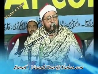 Amazing Quran Recitation(Mansoor Juma Al Mansoor)By Visaal