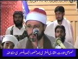 Qari Juma Raza Mansoor   'Surah e  Baqara'