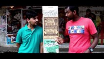 Lungi Raja || Latest Telugu Short Film || Directed By Rohit Kumar V V