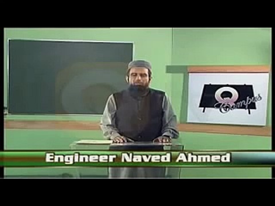Lesson 12 - Learn Arabic Grammar in Urdu - اردو زبان میں عربی گرائمر سیکھۓ _