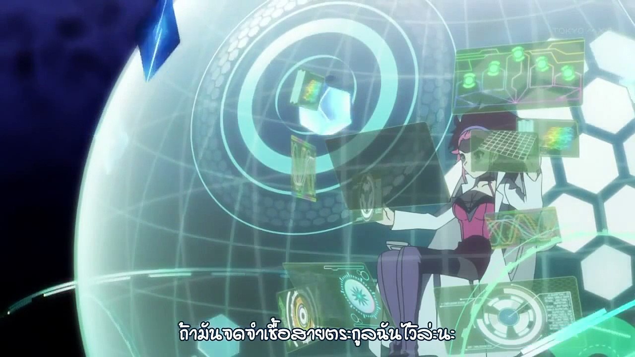 Ai Tenchi Muyo! ตอนที่ 58 (ซับไทย)