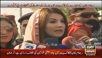 PIA Orders To Investigate What Reham Khan Was Doing In Cockpit Of Plane