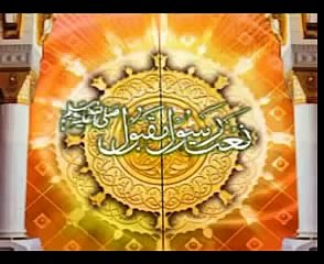 Zameen Maili Nahin Hoti