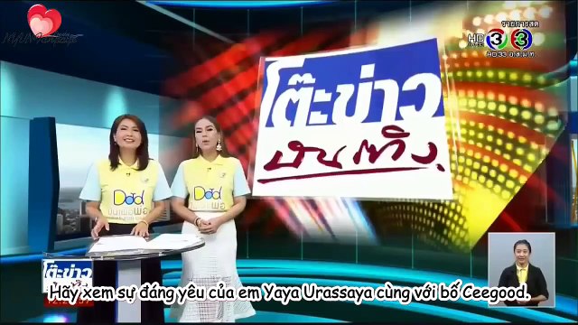 [vietsub] Yaya cùng bố tham gia chương trình Tee Tai Krua - TKBT 27.11.15