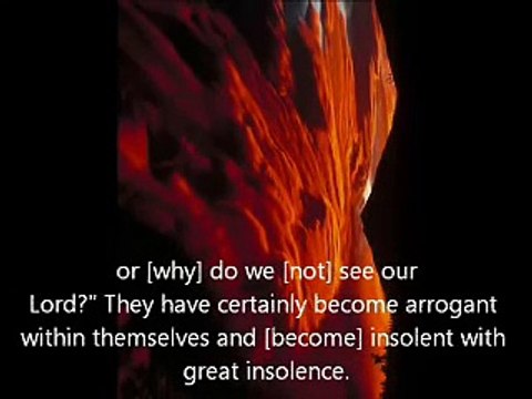 EMOTIONAL ما شاء الله !! Surah al-Furqan Idris Abkar إدريس أبـــكر_