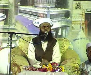 ناموس تبرکات اور صحابہ کا ادب