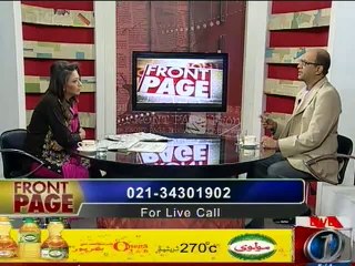 Front Page, 4-December-2015